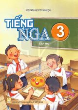 Sách giáo khoa Tiếng Nga 3 - Tập một - Kết nối tri thức 2026-2027
